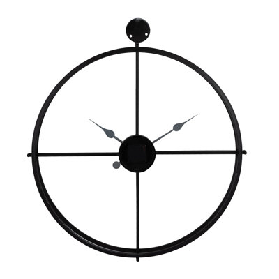 Koit Metal Wall Clock