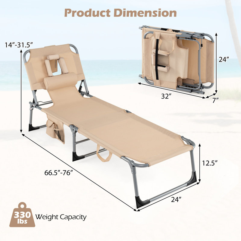 Sametra Outdoor Metal Chaise Lounge, Beige