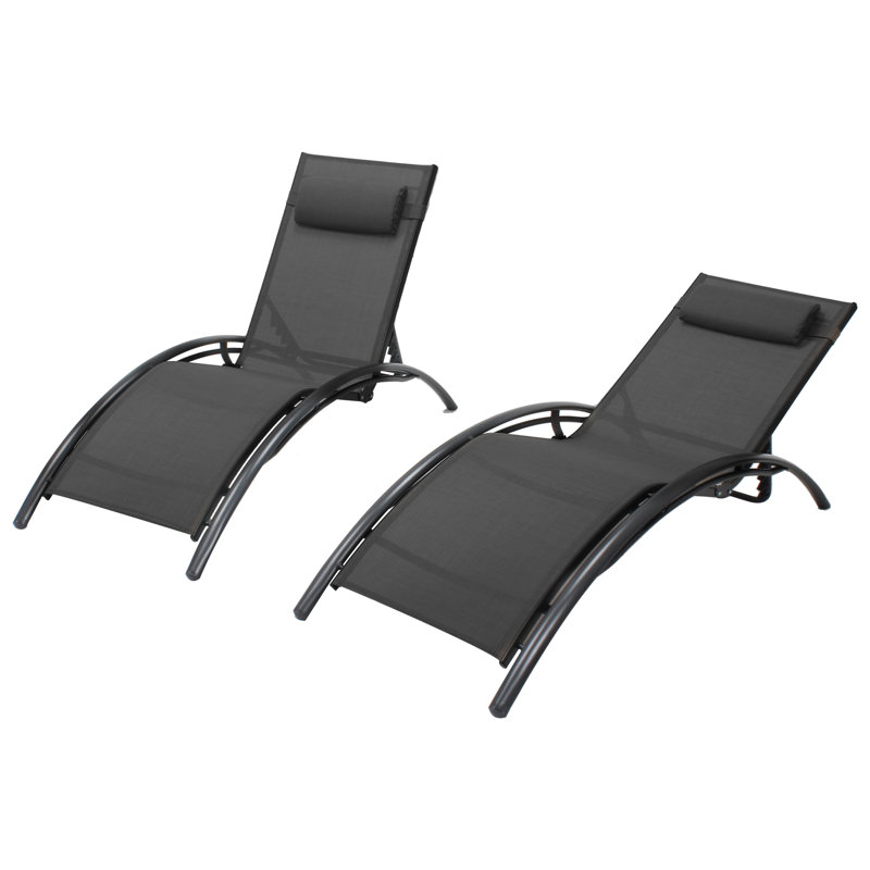 Abass Outdoor Chaise Lounge, Black