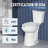 Traditional 21" Extra Tall Toilet Dual Flush Elongated Floor Mounted Two-Piece Tall Toilet