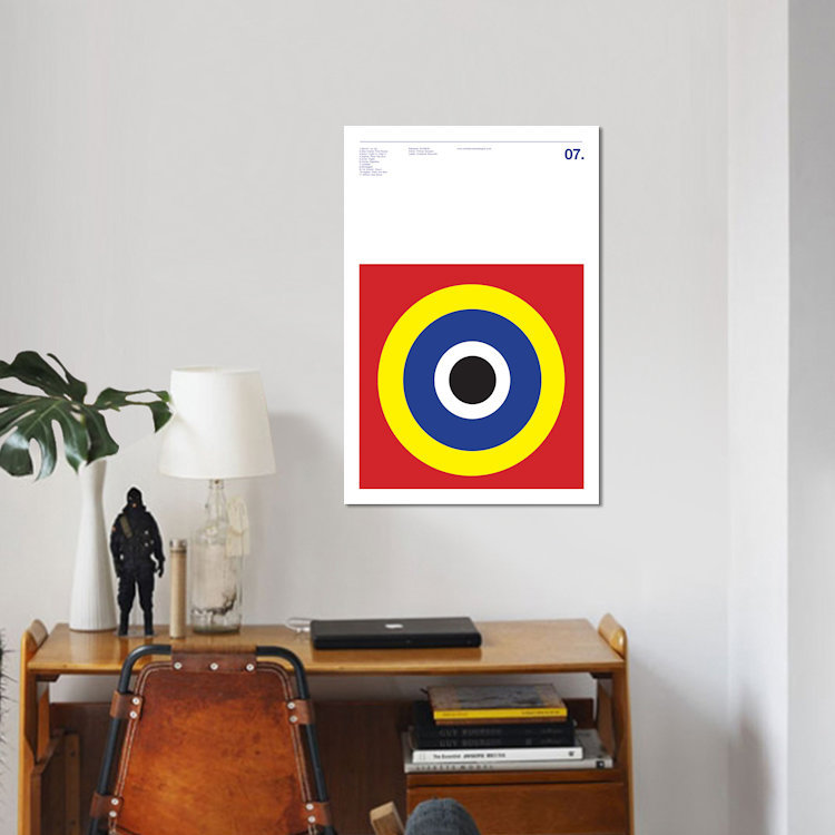 « amorcage scream-screamadelica », impression sur toile, H 18 po x l 12 po x P 1,5 po, Toile tendue, Pas de tapis