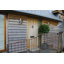 Mail Slot-50312115-50312119
