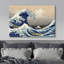 «Famous Artwork The Great Wave off Kanagawa» par Katsushika Hokusai - reproduction d'art sur toile tendue-165682432