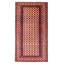 Tapis cuivre Teimani 3 pi 8 po x 6 pi 4 po