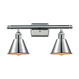 Dallyn 2 - Light Dimmable Vanity Light