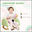 Fauteuil à bascule pour enfant Qaba