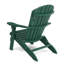 Chaise Adirondack pliante Heritage-250298515