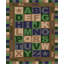 Jeu en tissu tranquilitys Berman-539622245