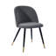 Granby 47.5cm H Velvet Upholstered Side Chair