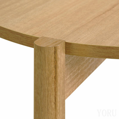 Table de bout à finition naturelle Natural