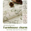 Rideaux semi-diaphanes en lin-1895714473-1895714475