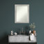 Miroir mural Earmon-752788848-752788847-752788846