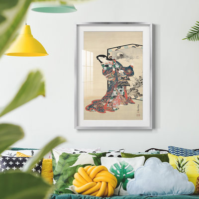 VintageJapan XI -Framed Print