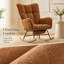 Ensemble chaise berçante à oreilles et repose-pieds en tissu Teddy, chaise d'allaitement avec poche latérale, base en bois massif, marron