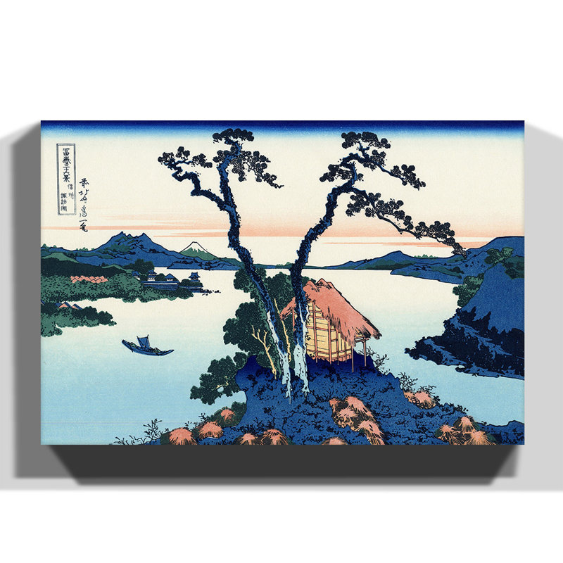 Katsushika Hokusai - Wrapped Canvas Painting, 70cm H x 100cm W