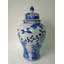 Handmade Porcelain China Ginger Jar