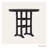 Nautical Trestle  Round Bar Table-49256141-50289527