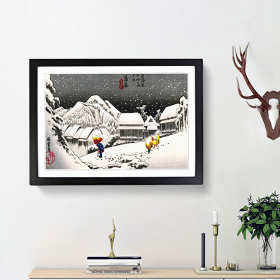 Kanbara by Utagawa Hiroshige - Picture Frame Art Print