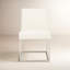 Chaise d'appoint rembourrée en acier inoxydable Athens-1213203037-1209155798