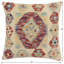Housse et insert de coussin carré 100% laine