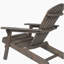 CHAISE ADIRONDack-1200690063