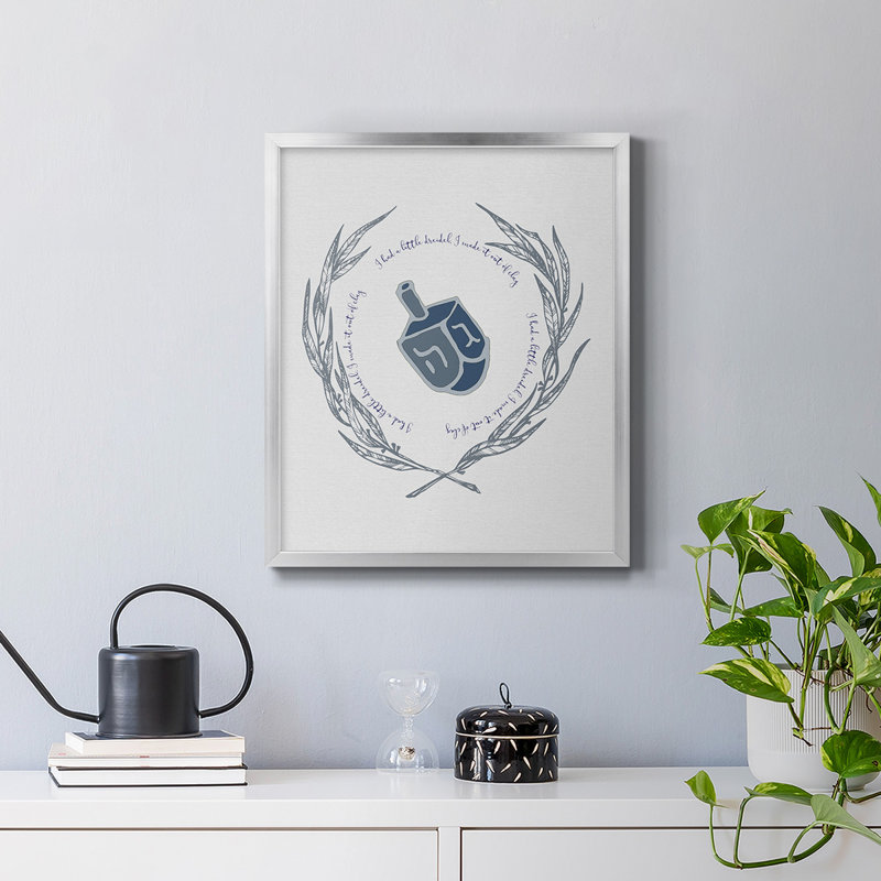 Toile encadrée de qualité supérieure Hanoukka Dreidel - prête à être accrochée, Argent, H 24 po x l 20 po