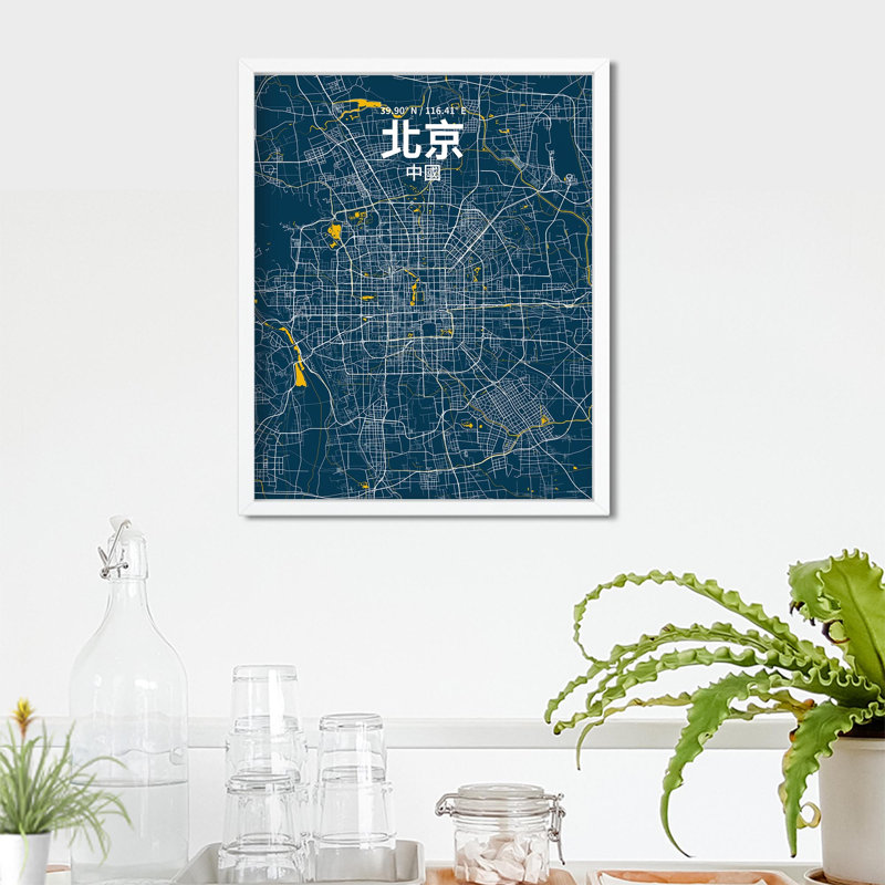 Pékin (chinois traditionnel), impression de carte de la ville, H 20 po x l 16 po, Bleu / Jaune