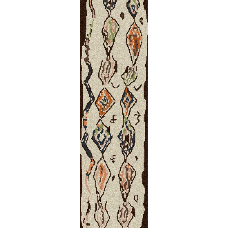 Aubriana Wool Oriental Indoor Rug, Runner 2'6" x 8'