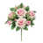 Pink Ivory is out of stock