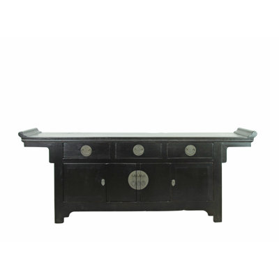85.8'' Sideboard