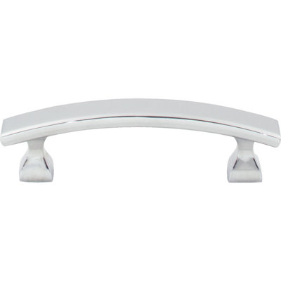 Hadly 3" Center to Center Arch Pull