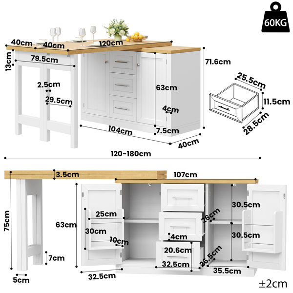 Product Dimensions