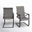Chaise de patio