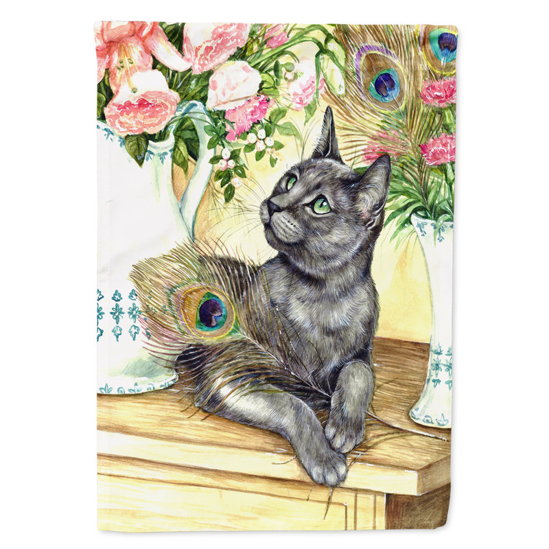 Drapeau de jardin pour chat et paon, H 15 po x l 11 po