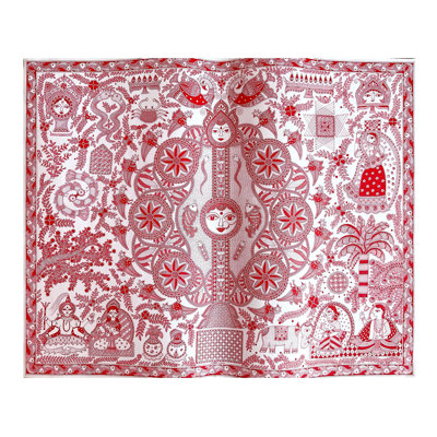 Kohbar - Blessing Given By God | Gel Pen On Ivory Sheet | By Urwashi Nirala