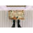 Placida Non-Slip Thanksgiving Outdoor Doormat