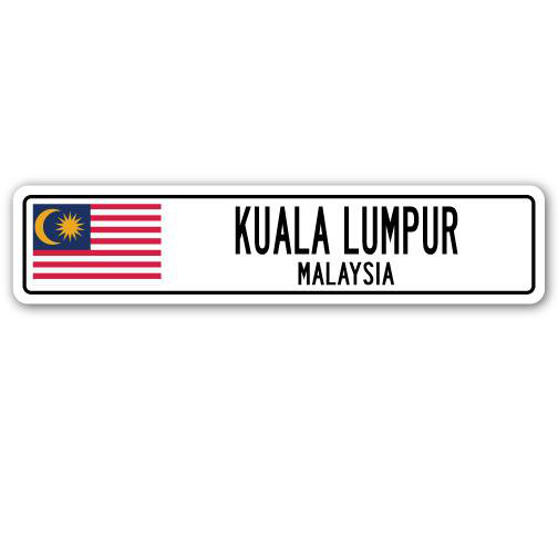 Plaque de rue Kuala Lumpur, Malaisie, H 4 po x l 18 po x P 1 po