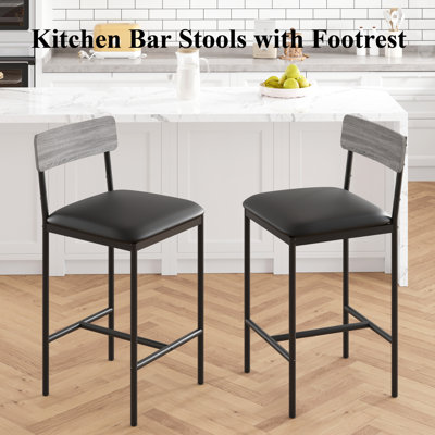 Yes Bar Stool