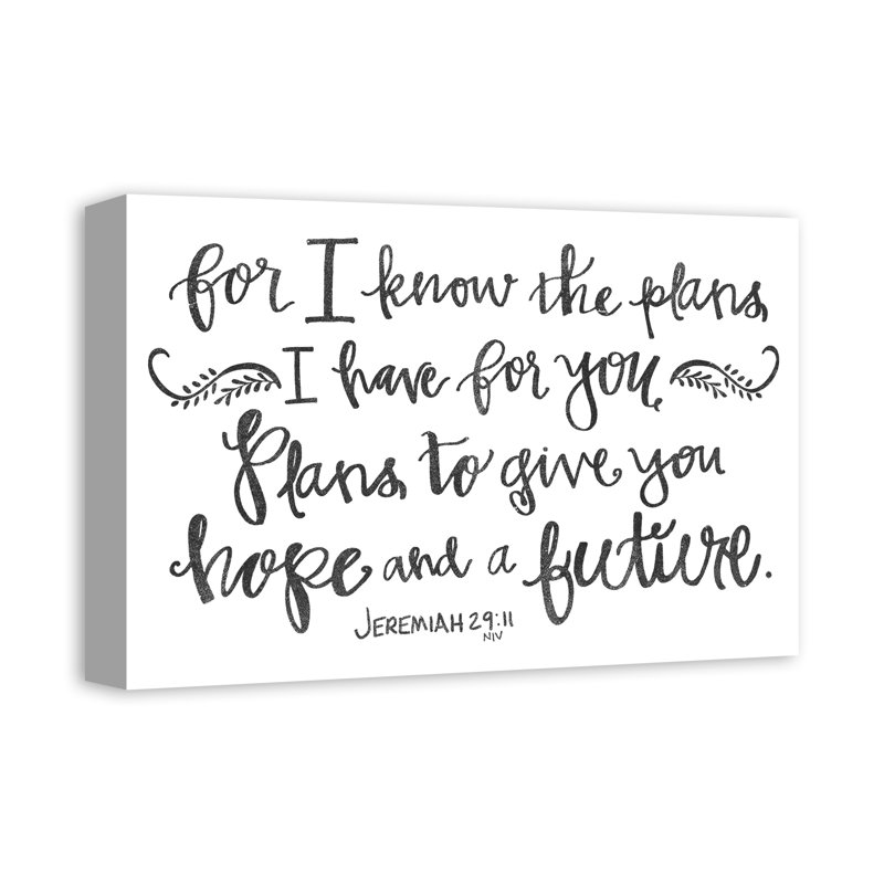 God Plan - Reproduction sur toile sans cadre
