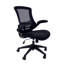 Chaise de bureau Flip Mesh