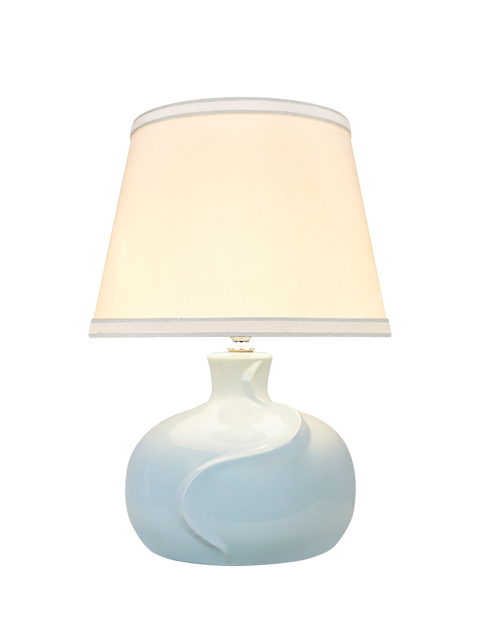 Beachcrest Home Boivin Table Lamp & Reviews