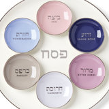 Kate Spade New York Oak Street Seder Plate