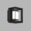 Kaelan LED Flush Mounted Sconce