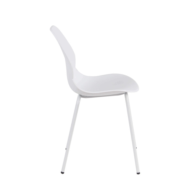 Aleatra 45cm H Side Chair, White