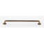 Sierra Appliance Pull-5224469