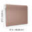Nevitt Abstract Double Roll-828976828