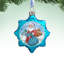 Keepsake 3'' Handmade Wood Holiday Shaped Ornament