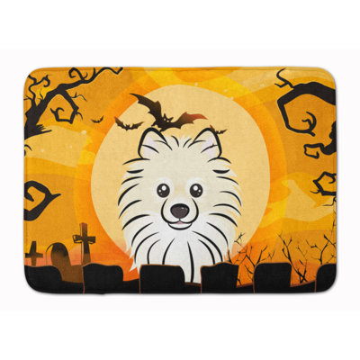 Eila Memory Foam Non-Slip Bath Rug