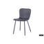 Susan Polyester Blend Upholstered Metal Side Chair-105592402