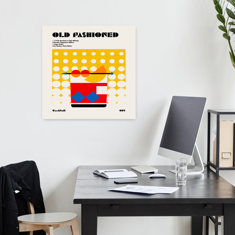 Art contemporain rétro, H 18 po x l 18 po